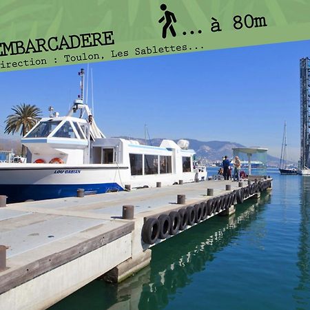 La Cahute H24,Cosy,Port,Plage,Wifi,Netflix Ла Сен-сюр-Мер Екстериор снимка